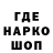 Метадон VHQ AztekBlind