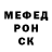 ТГК концентрат Pampa Ghosal