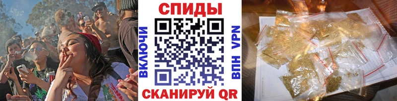 БУТИРАТ BDO Купить закладки Райчихинск
