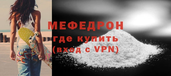 синтетический гашиш Гусев