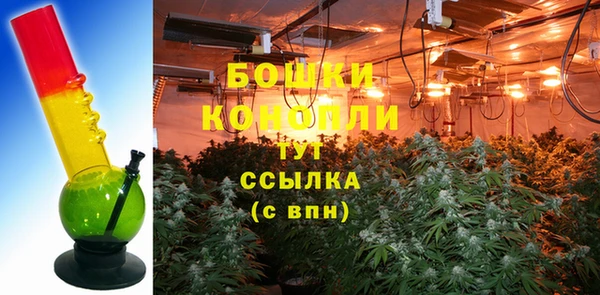 синтетический гашиш Гусев
