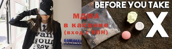 2c-b Дмитриев