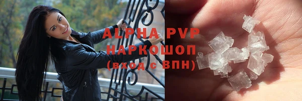 дурь Гусь-Хрустальный