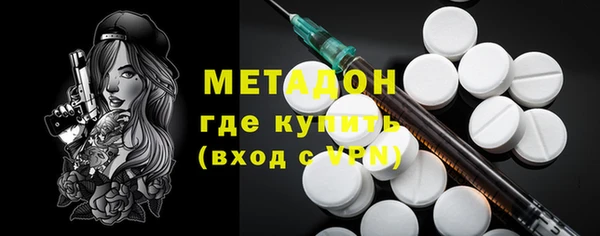 синтетический гашиш Гусев