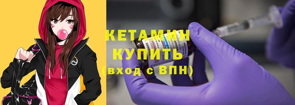 дурь Гусь-Хрустальный