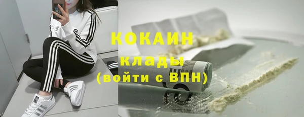 метадон Дмитров