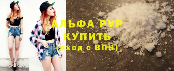 дурь Гусь-Хрустальный