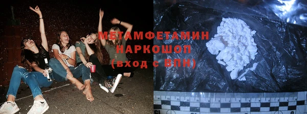 дурь Гусь-Хрустальный