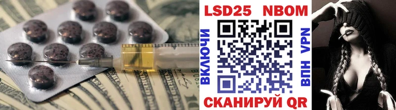Купить где  Райчихинск  Лсд 25 экстази ecstasy 